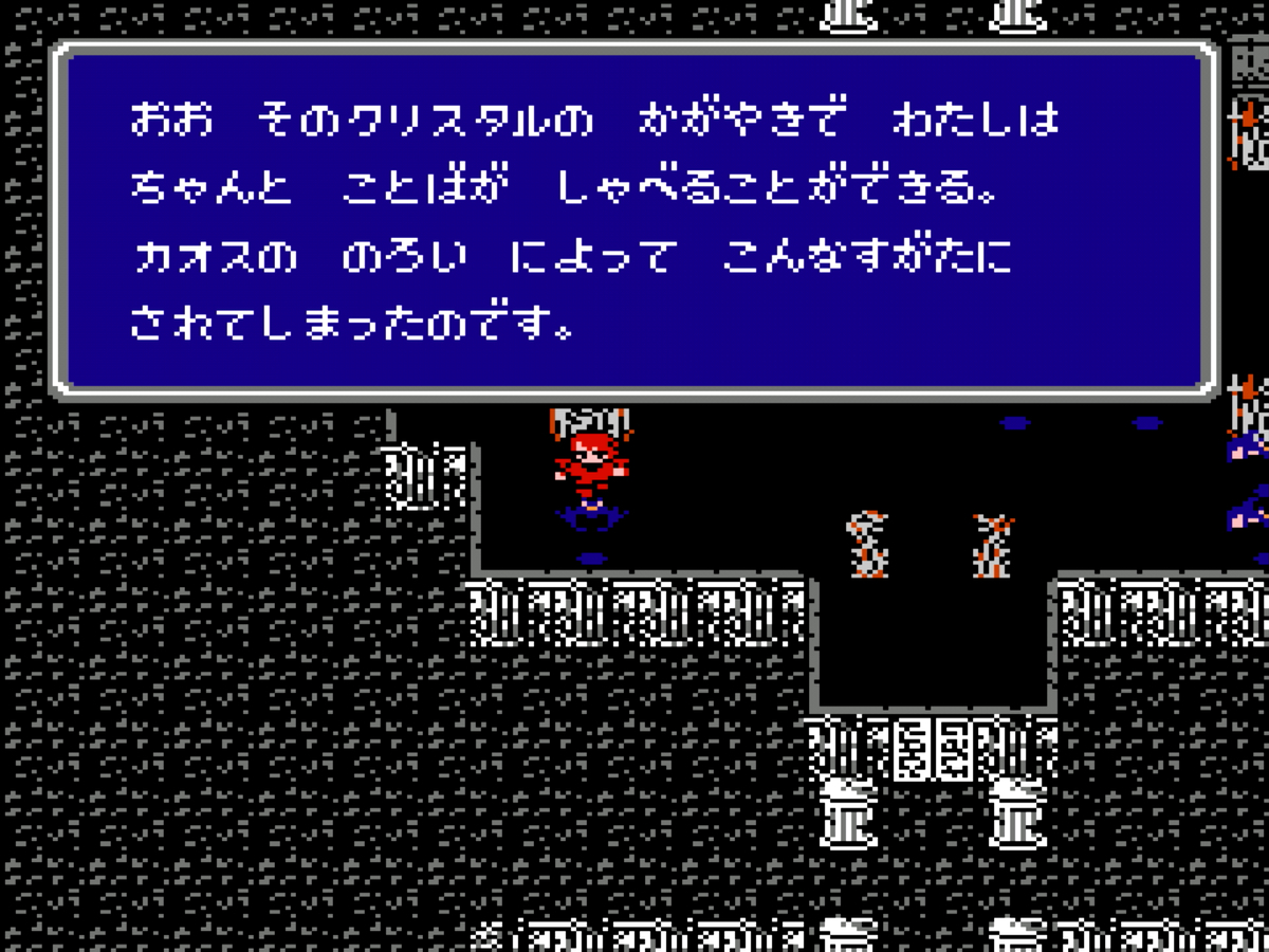 f:id:ri-syu:20201026085715j:plain f:id:ri-syu:20201026085715j:plain