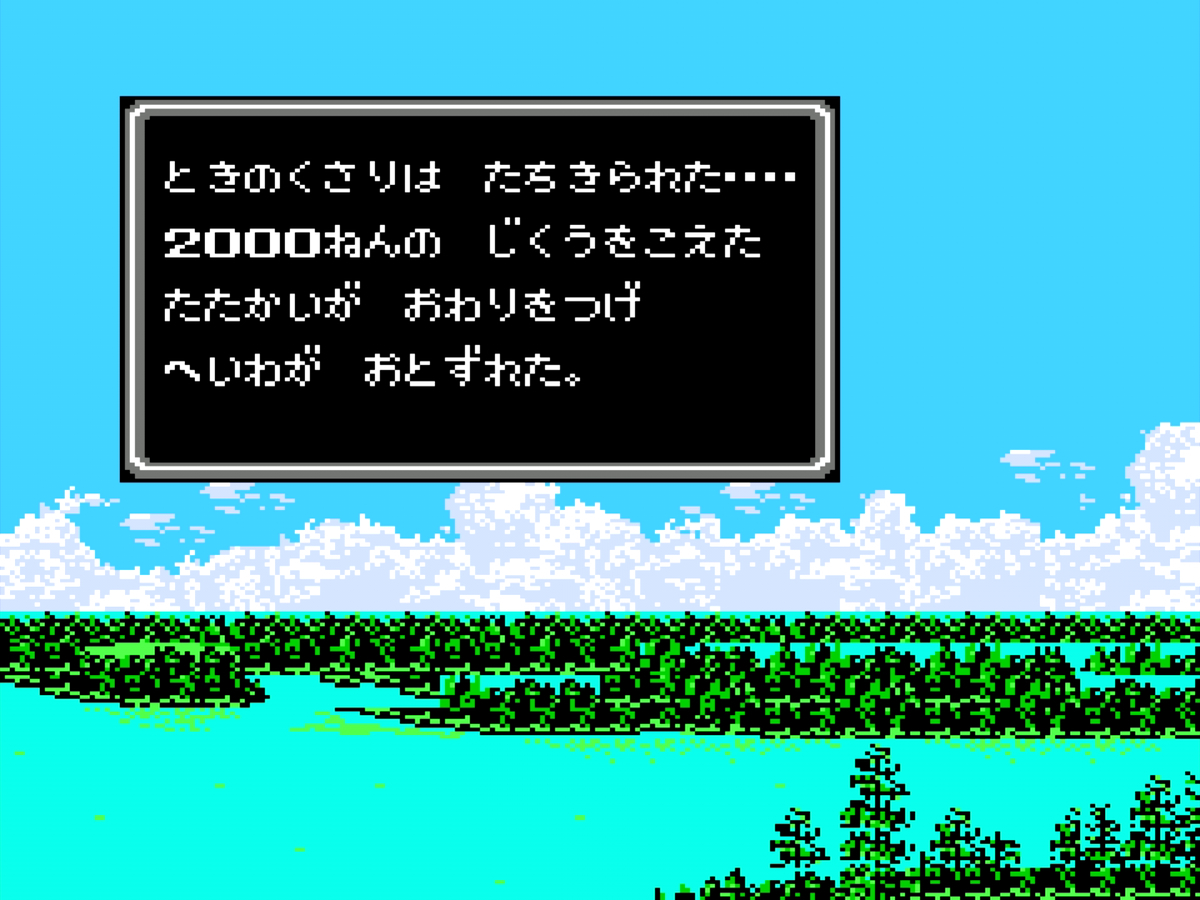 f:id:ri-syu:20201026092649j:plain f:id:ri-syu:20201026092649j:plain