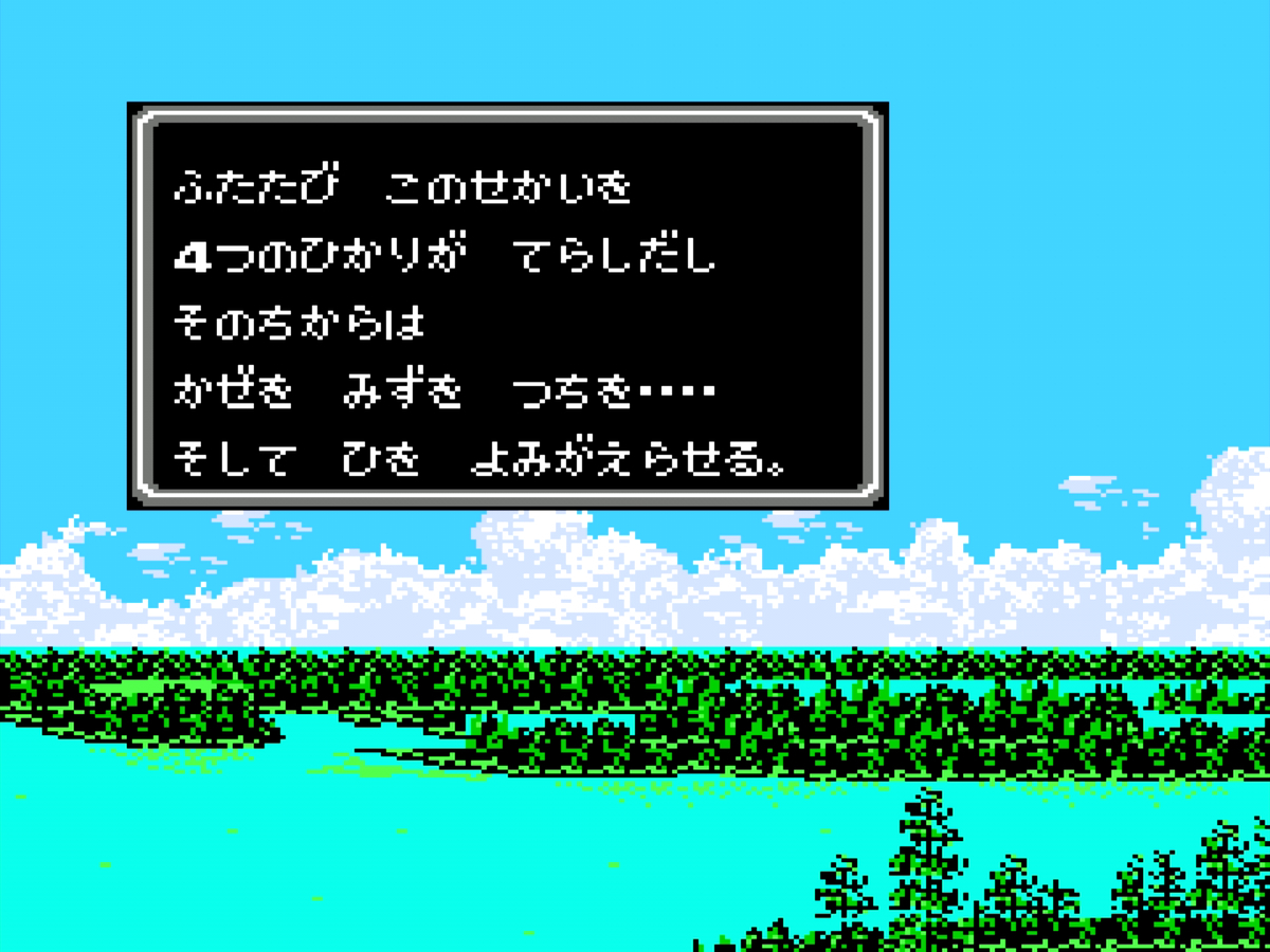 f:id:ri-syu:20201026092654j:plain f:id:ri-syu:20201026092654j:plain