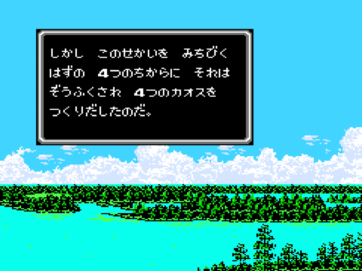 f:id:ri-syu:20201026092704j:plain f:id:ri-syu:20201026092704j:plain