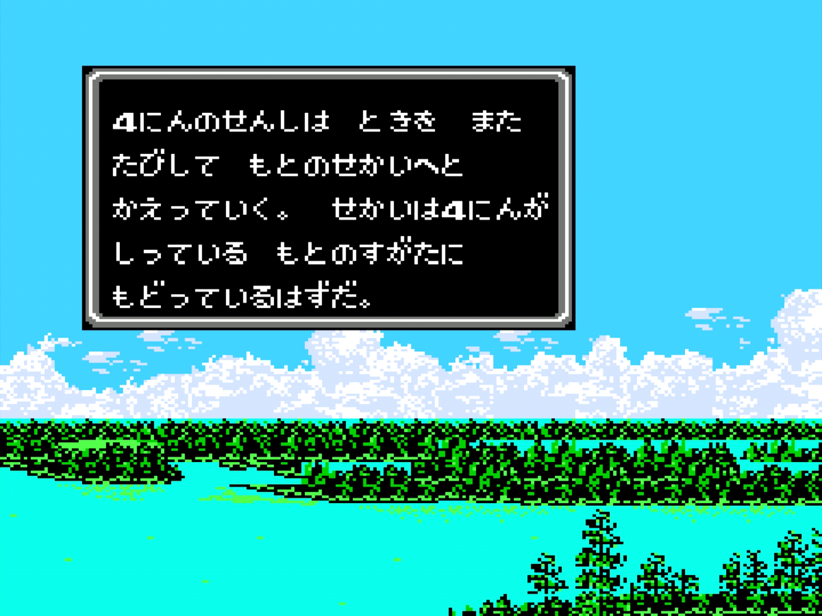 f:id:ri-syu:20201026092718j:plain f:id:ri-syu:20201026092718j:plain