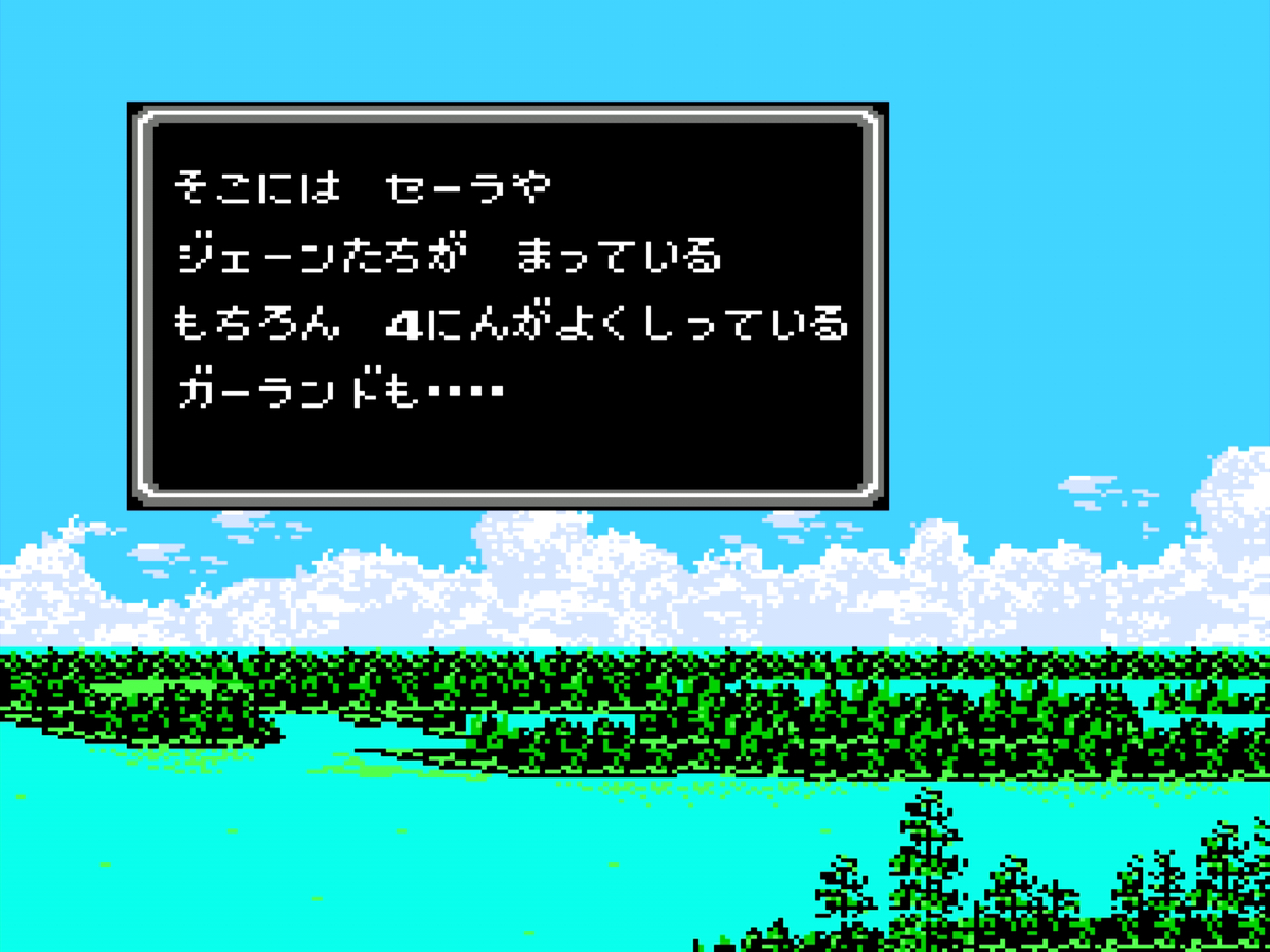 f:id:ri-syu:20201026092723j:plain f:id:ri-syu:20201026092723j:plain