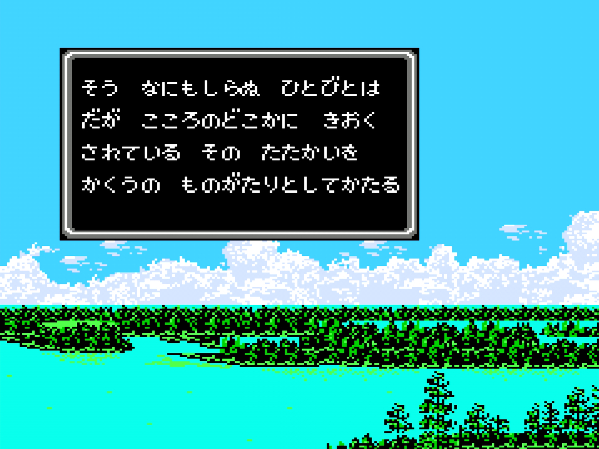 f:id:ri-syu:20201026092743j:plain f:id:ri-syu:20201026092743j:plain