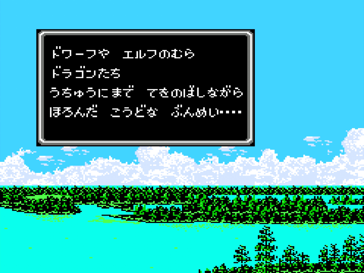 f:id:ri-syu:20201026092746j:plain f:id:ri-syu:20201026092746j:plain