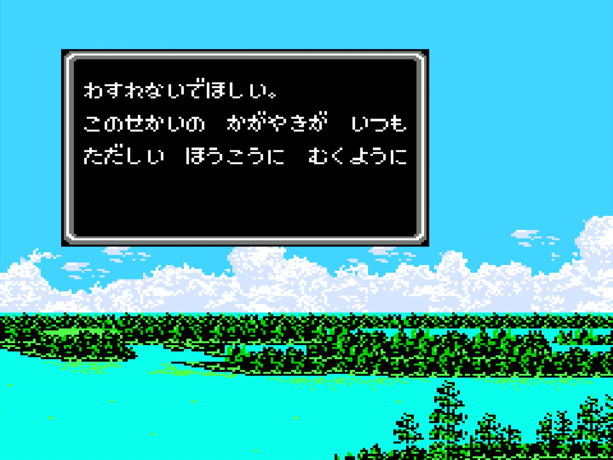 f:id:ri-syu:20201026092759j:plain f:id:ri-syu:20201026092759j:plain