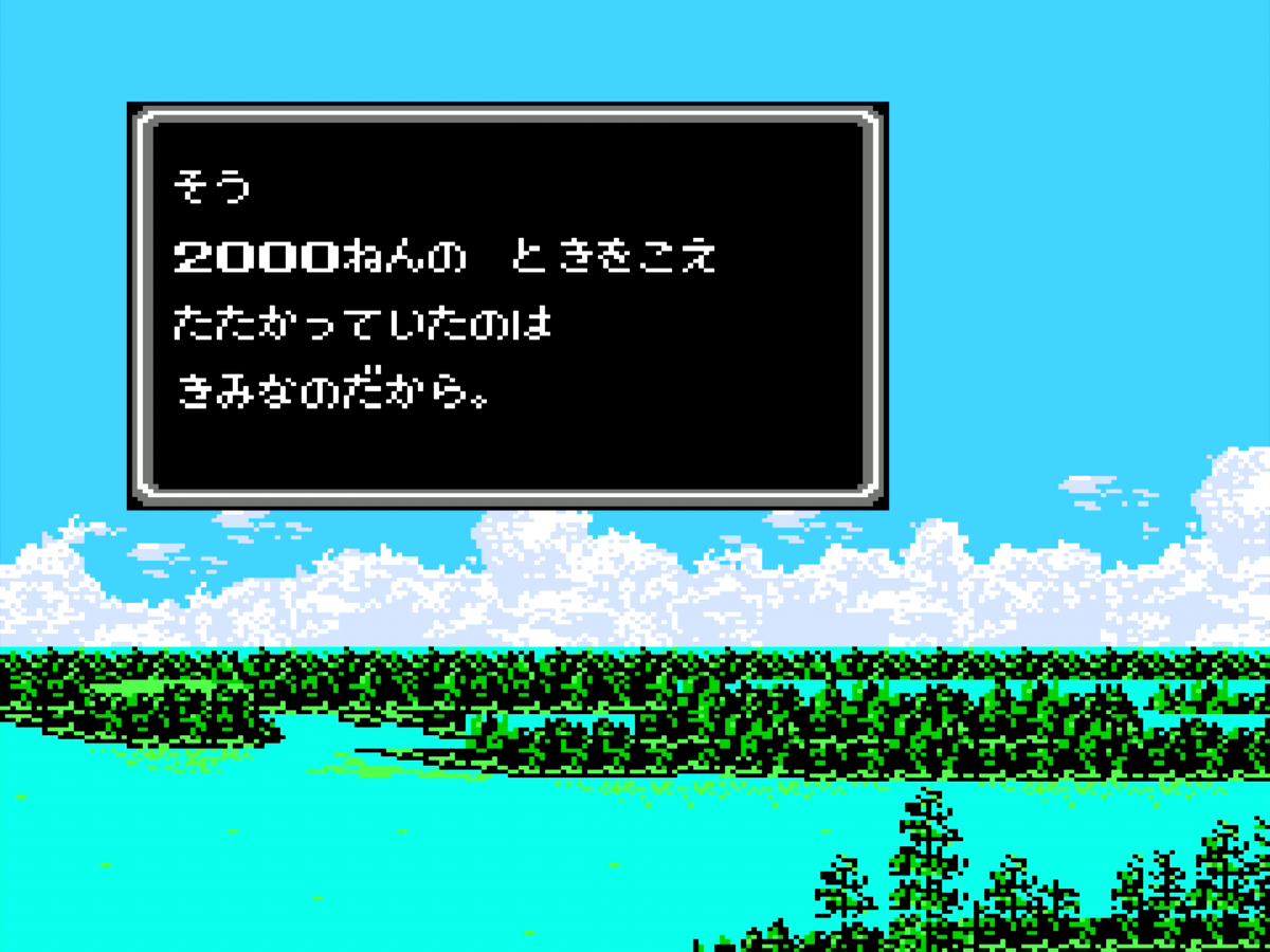 f:id:ri-syu:20201026092812j:plain f:id:ri-syu:20201026092812j:plain