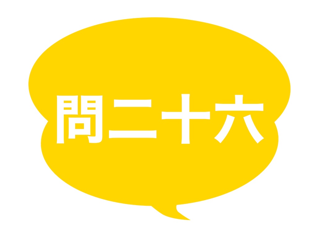 f:id:ri0ra3_ku0ma9157:20210215022846j:image f:id:ri0ra3_ku0ma9157:20210215022846j:image