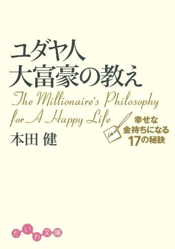 f:id:ri815:20190424003739j:plain f:id:ri815:20190424003739j:plain