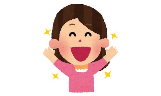 f:id:ri_5151:20181030103350j:image
