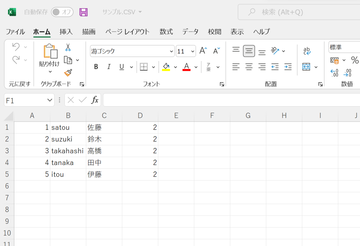 f:id:ri_86:20220316170659p:plain