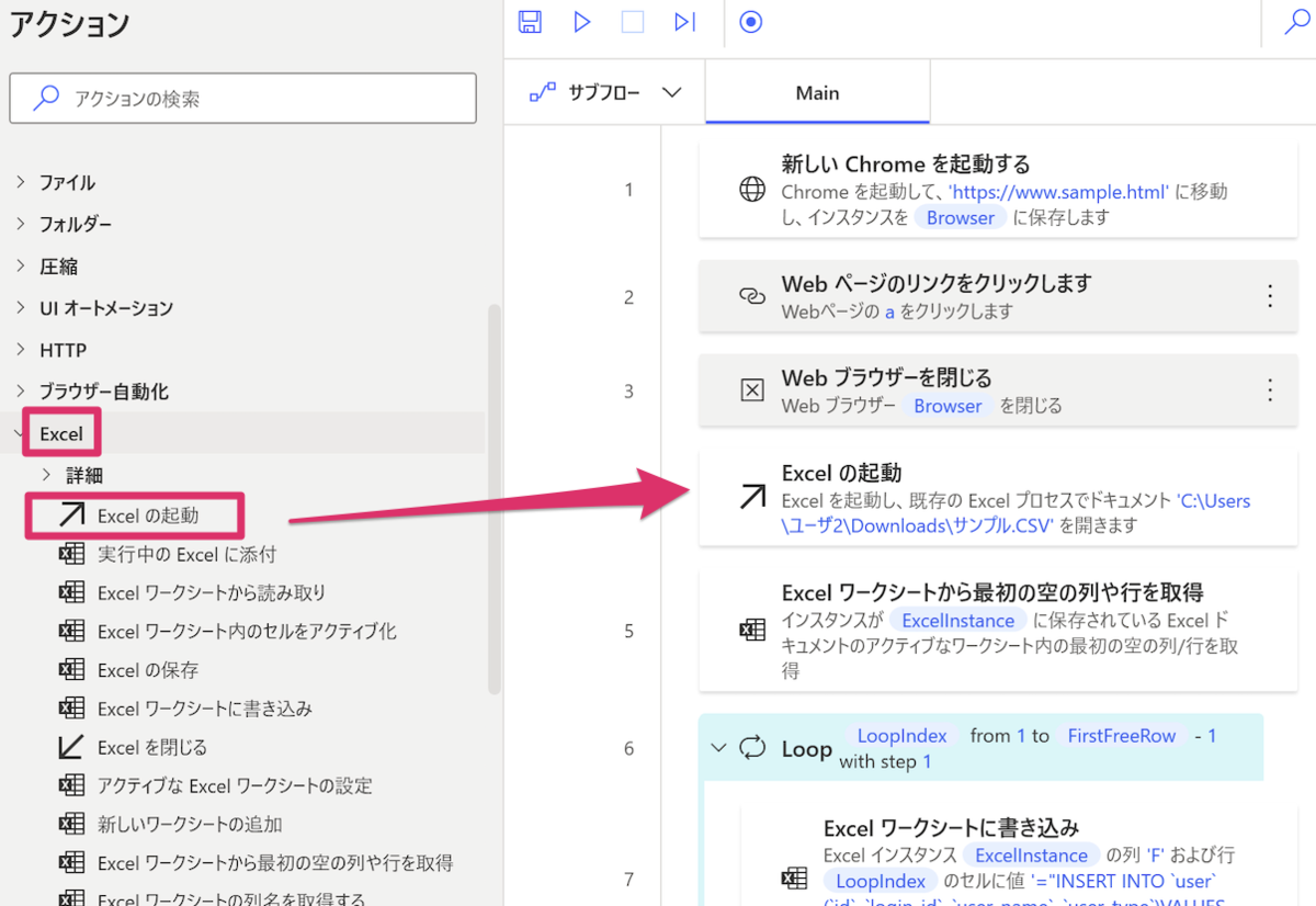 f:id:ri_86:20220317142915p:plain
