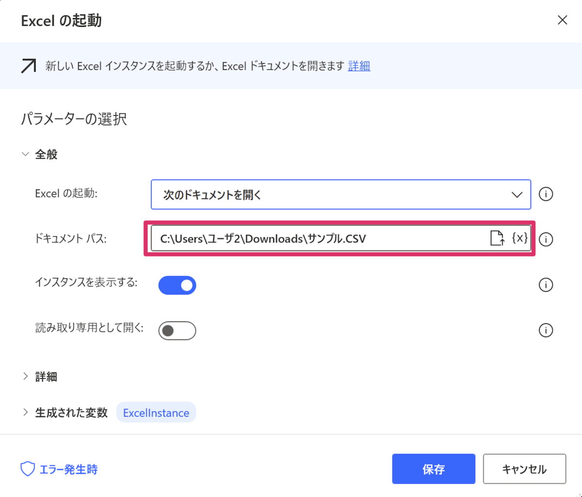 f:id:ri_86:20220317150759p:plain