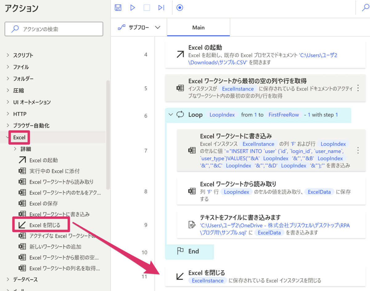 f:id:ri_86:20220317170636p:plain