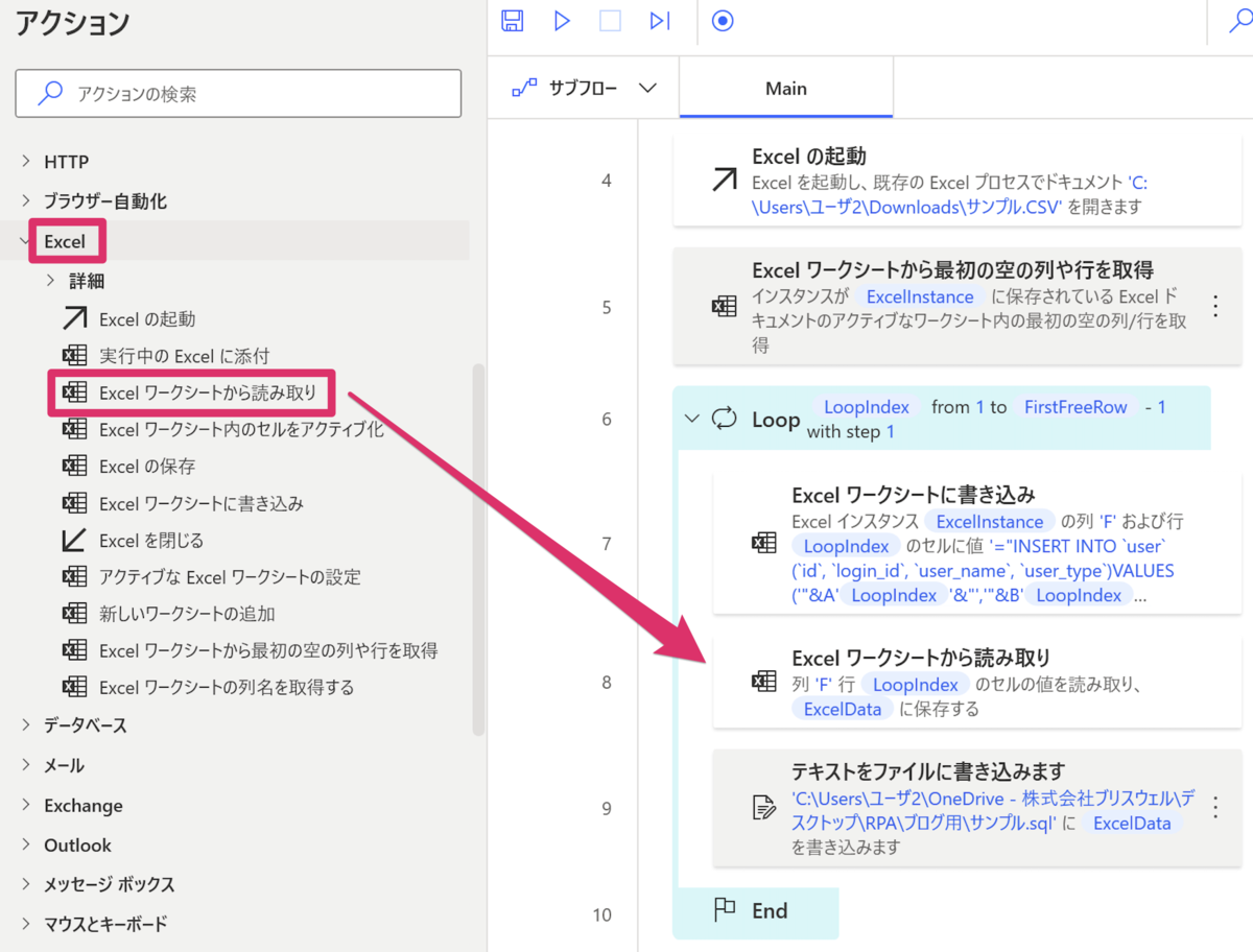 f:id:ri_86:20220317170641p:plain