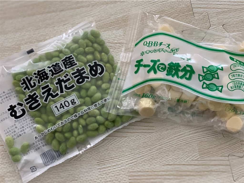 パルシステム