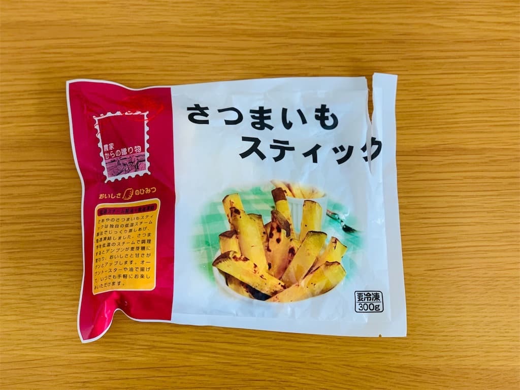 パルシステム