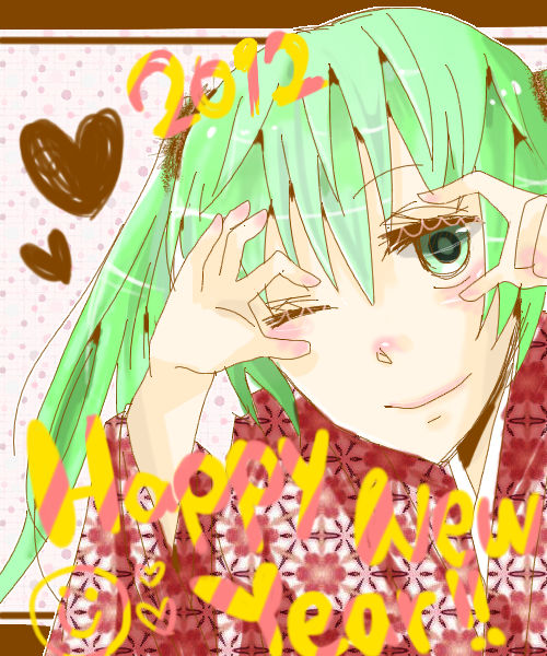 f:id:ri_a:20120101215610j:image f:id:ri_a:20120101215610j:image