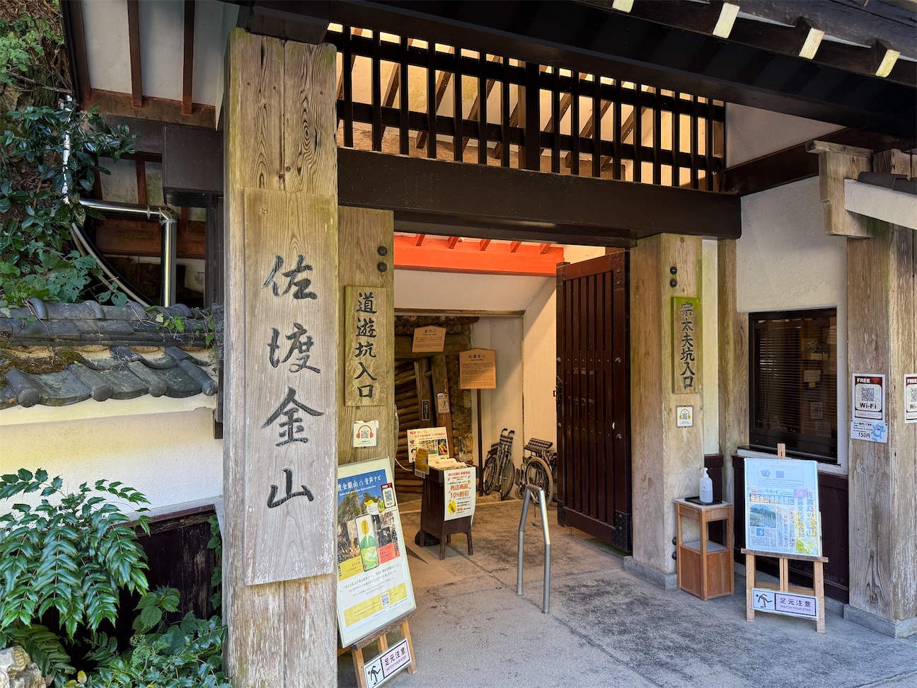 f:id:ri_chi_o:20261011061737j:image