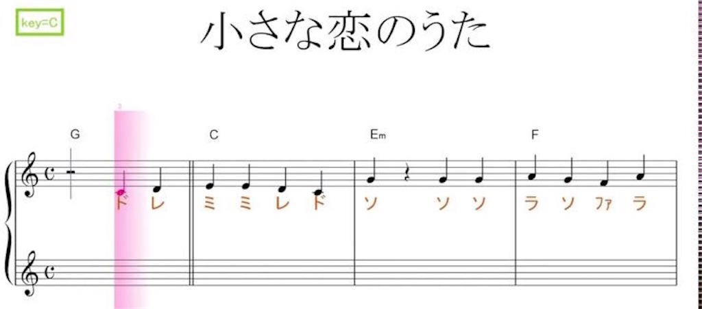 f:id:ri_piano:20201019143700j:image
