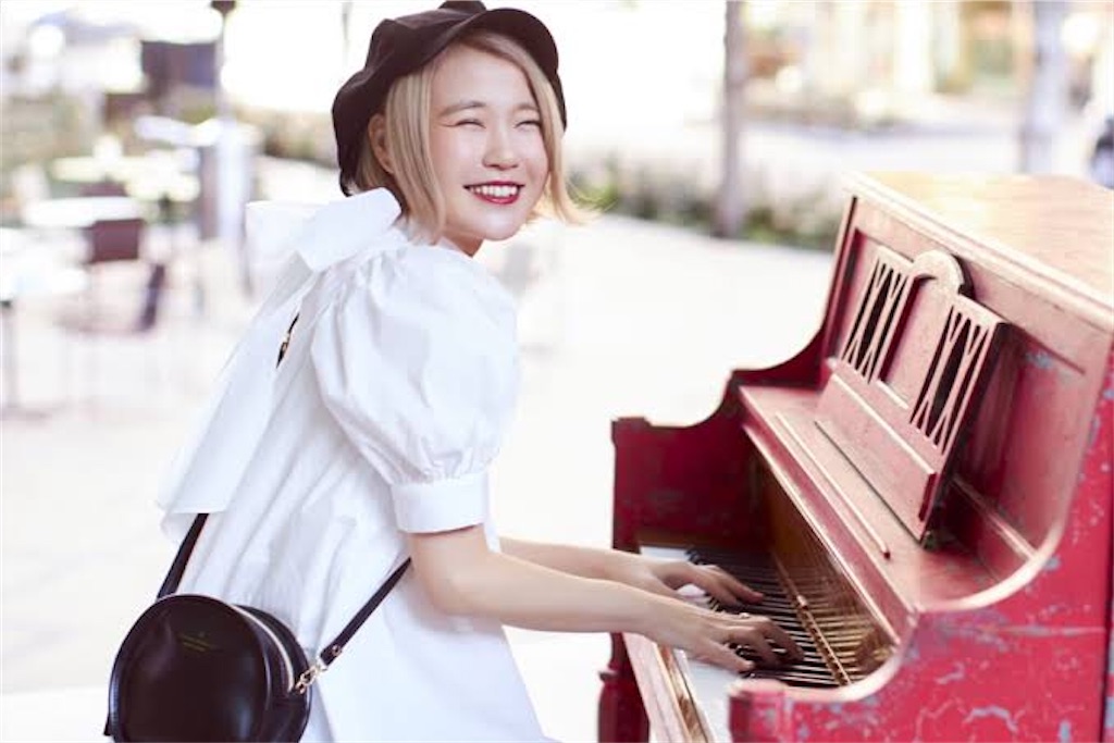 f:id:ri_piano:20201024161234j:image