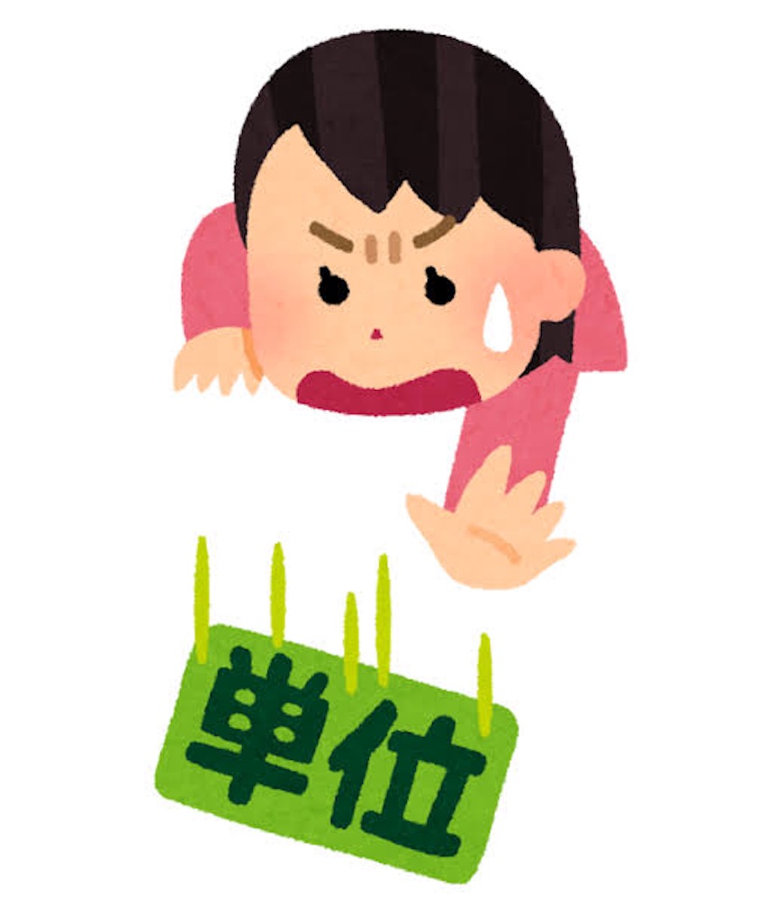f:id:ri_piano:20201103090039j:image