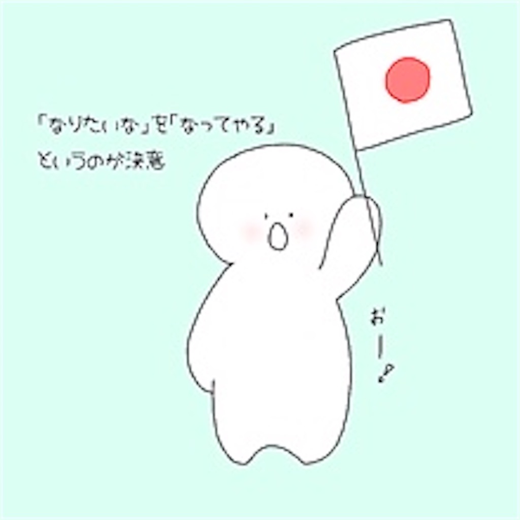 f:id:ri_piano:20201103151735j:image