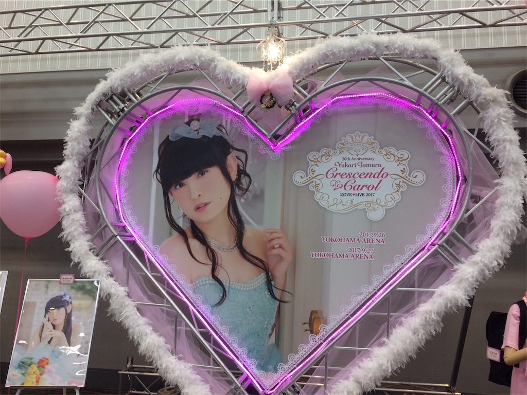 Images Of th Anniversary 田村ゆかり Love Live 17 Crescendo Carol Japaneseclass Jp