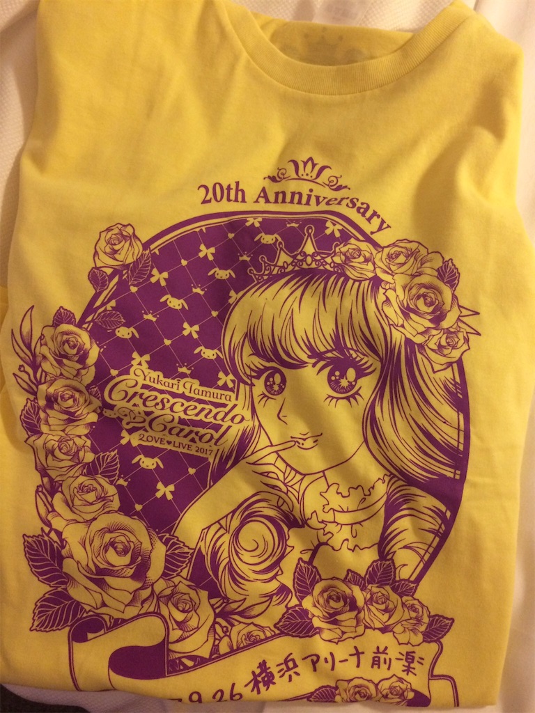 【スタッフ限定】　田村ゆかり　LOVE LIVE 2017　Tシャツ　20周年 SHK | 2017/9/27 20th Anniversary 田村ゆかりさん LOVE ♡ LIVE 2017