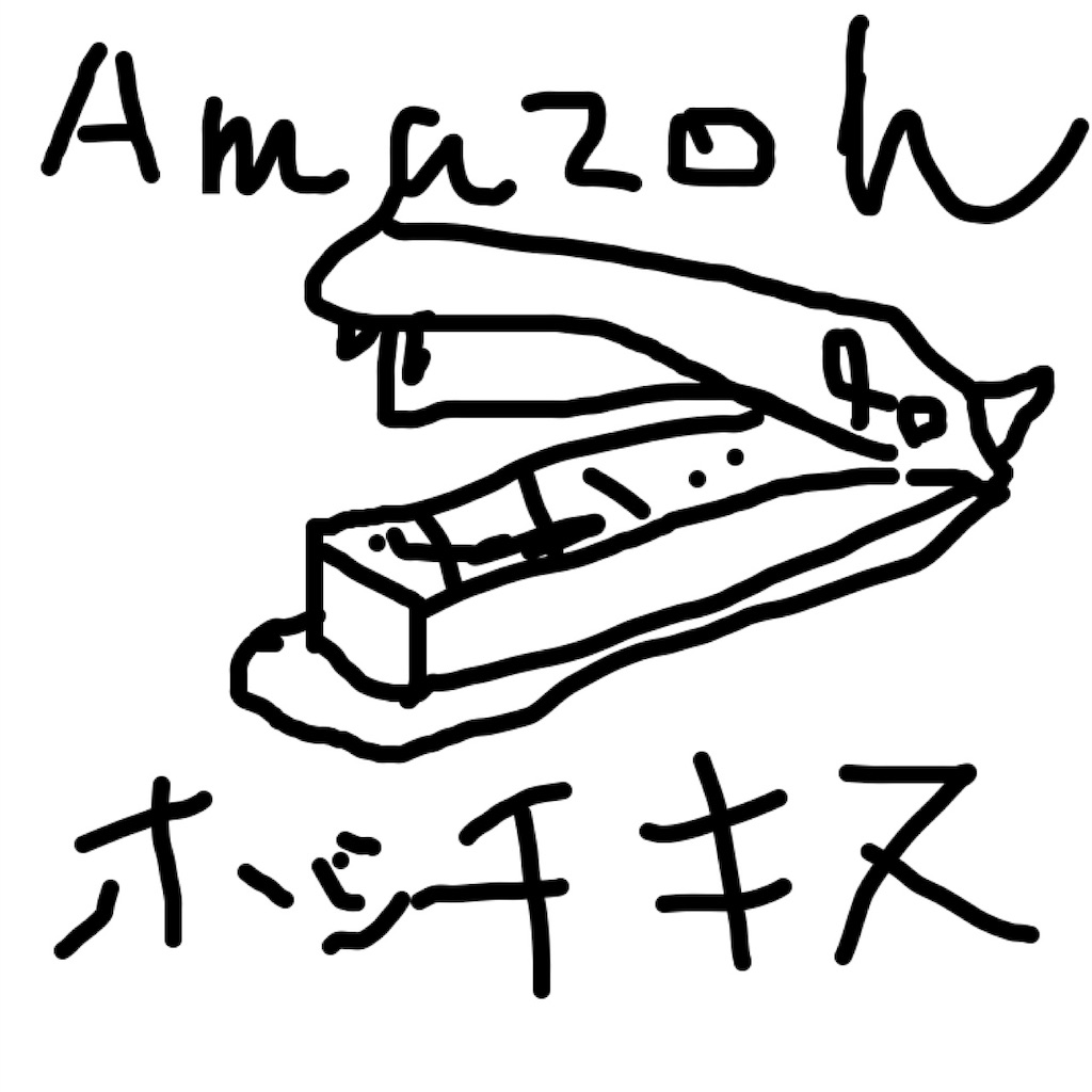 f:id:ri_w_72:20190118192443j:image f:id:ri_w_72:20190118192443j:image