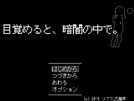f:id:ria-corst:20150526020117p:image f:id:ria-corst:20150526020117p:image