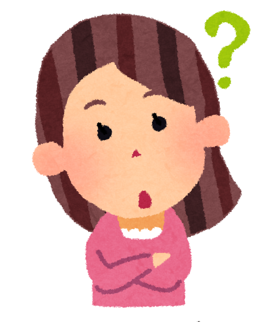 f:id:riaanehiriaotouto:20191223142621p:plain f:id:riaanehiriaotouto:20191223142621p:plain