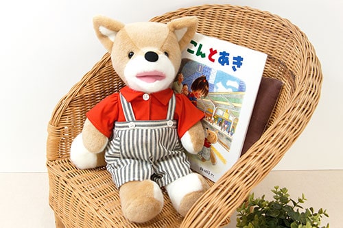 f:id:riaanehiriaotouto:20200502224715j:plain f:id:riaanehiriaotouto:20200502224715j:plain