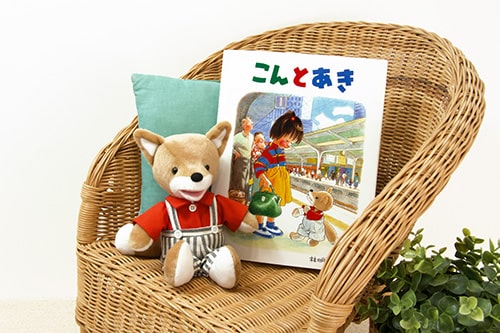 f:id:riaanehiriaotouto:20200502224724j:plain f:id:riaanehiriaotouto:20200502224724j:plain