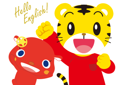 f:id:riaanehiriaotouto:20200504223000p:plain f:id:riaanehiriaotouto:20200504223000p:plain