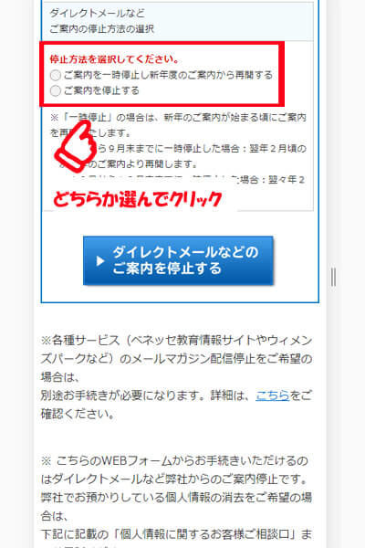 f:id:riaanehiriaotouto:20200811204655j:plain f:id:riaanehiriaotouto:20200811204655j:plain
