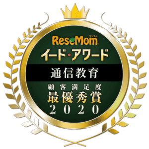 f:id:riaanehiriaotouto:20210214022537p:plain