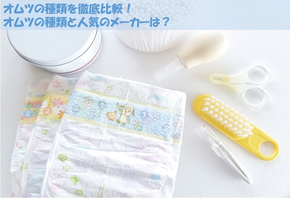 f:id:riadiary:20201107233227j:plain f:id:riadiary:20201107233227j:plain