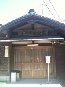 $yogaと出会ってから