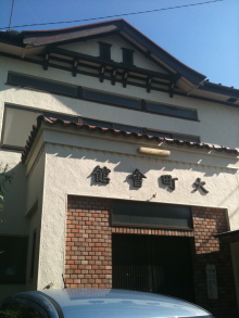 $yogaと出会ってから