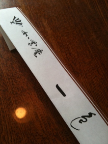 $yogaと出会ってから