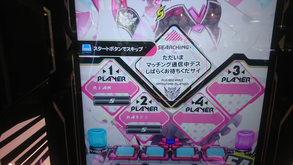 f:id:riantkb:20190309002023j:plain f:id:riantkb:20190309002023j:plain