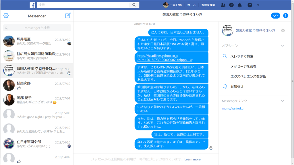 f:id:riantyan:20190309064653p:plain