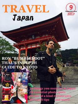 Travel_ron_japan