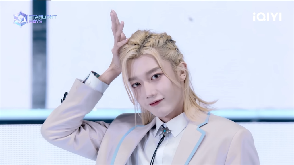 Starlight boys練習生メモ (EP1~2) - lovers