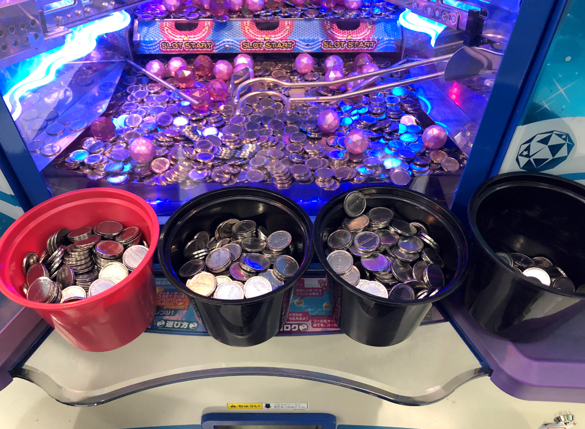 メダルゲーム - ribdestroyerのブログ