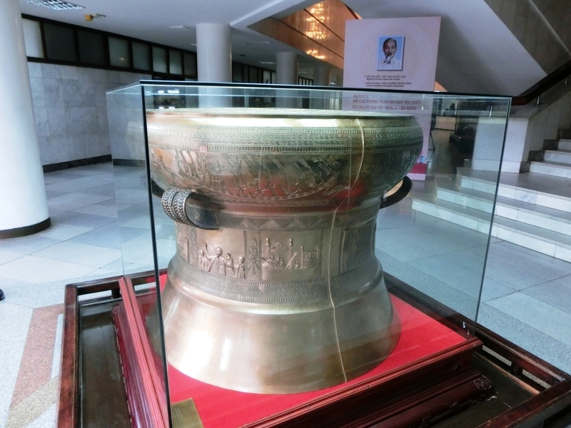 ムセイオン28 ドンソン文化の銅鼓＆祝！合格 - ribekaのブログ