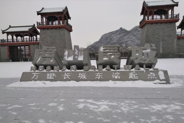 f:id:ribenxiaolu:20200715194250j:plain f:id:ribenxiaolu:20200715194250j:plain