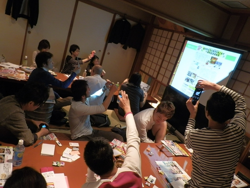 イメージ 4