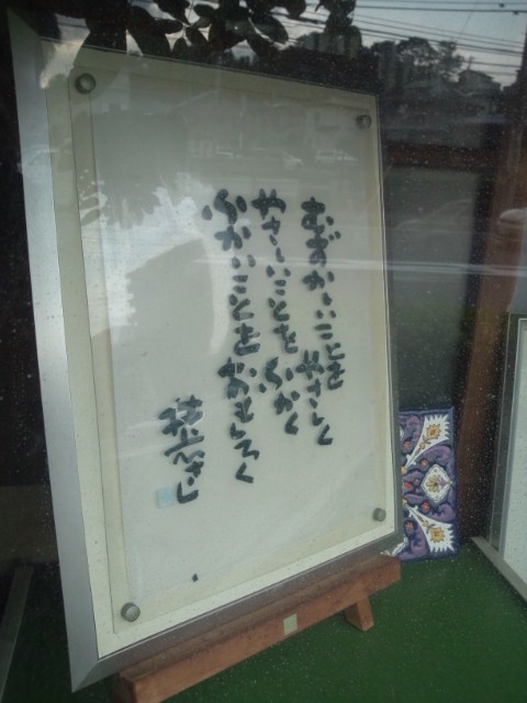 イメージ 6