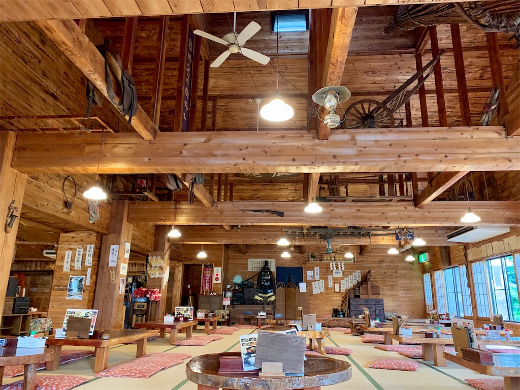 f:id:riboco:20190907115629j:image